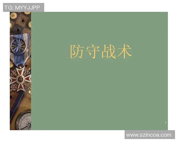 南京篮球队技术分析与发展现状探讨全面解读篮球战术与训练方法