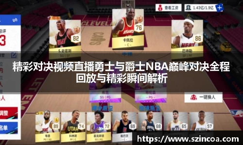 j9.com官方网站