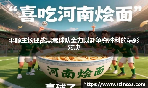 j9.com