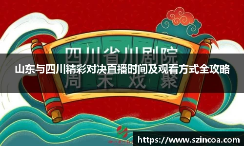 j9.com九游会