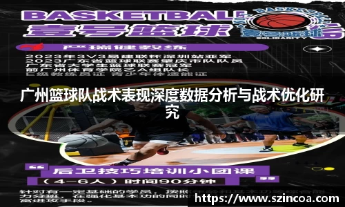 j9.com